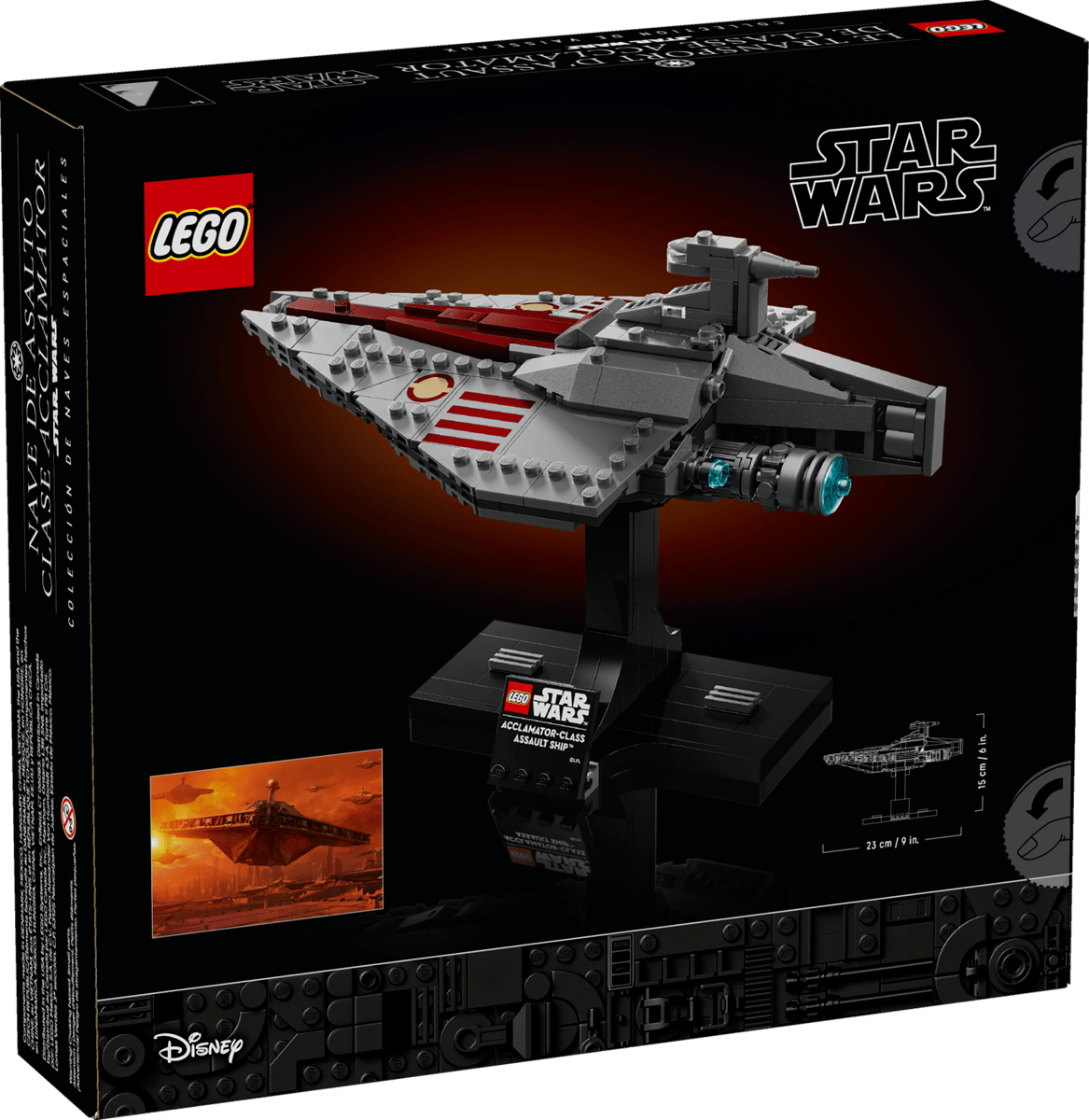 LEGO Star Wars -Nave d'Assalto Classe Acclamator 75404
