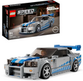 LEGO Speed - Nissan Skyline GT-R 76917
